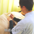 うつ病の鍼灸治療
